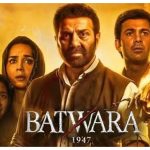 Bantwara 1947