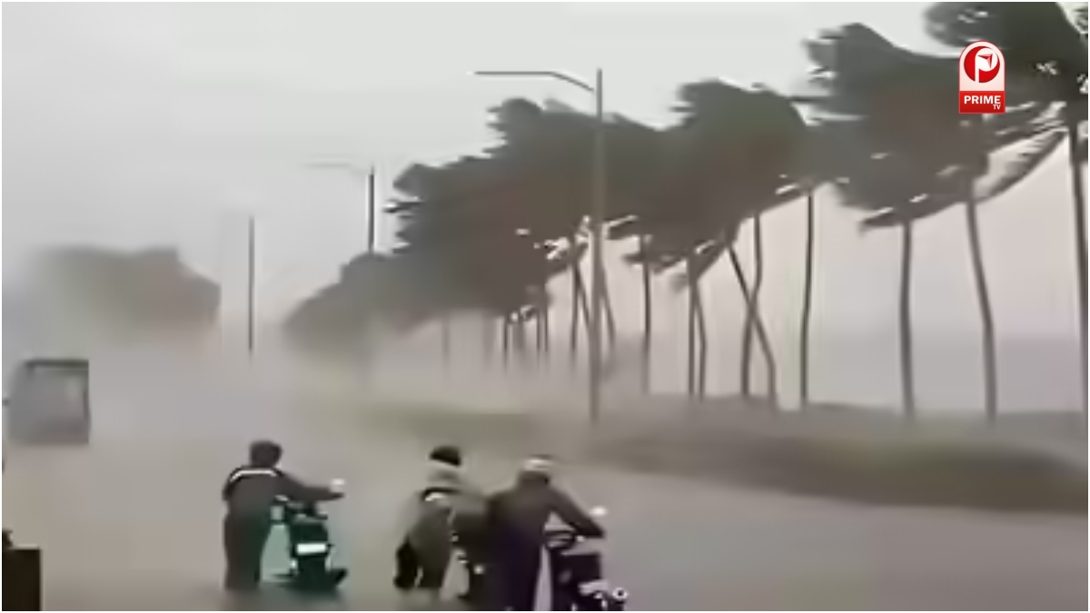 IMD ने बताया कहां होगी सबसे ज्यादा बारिश