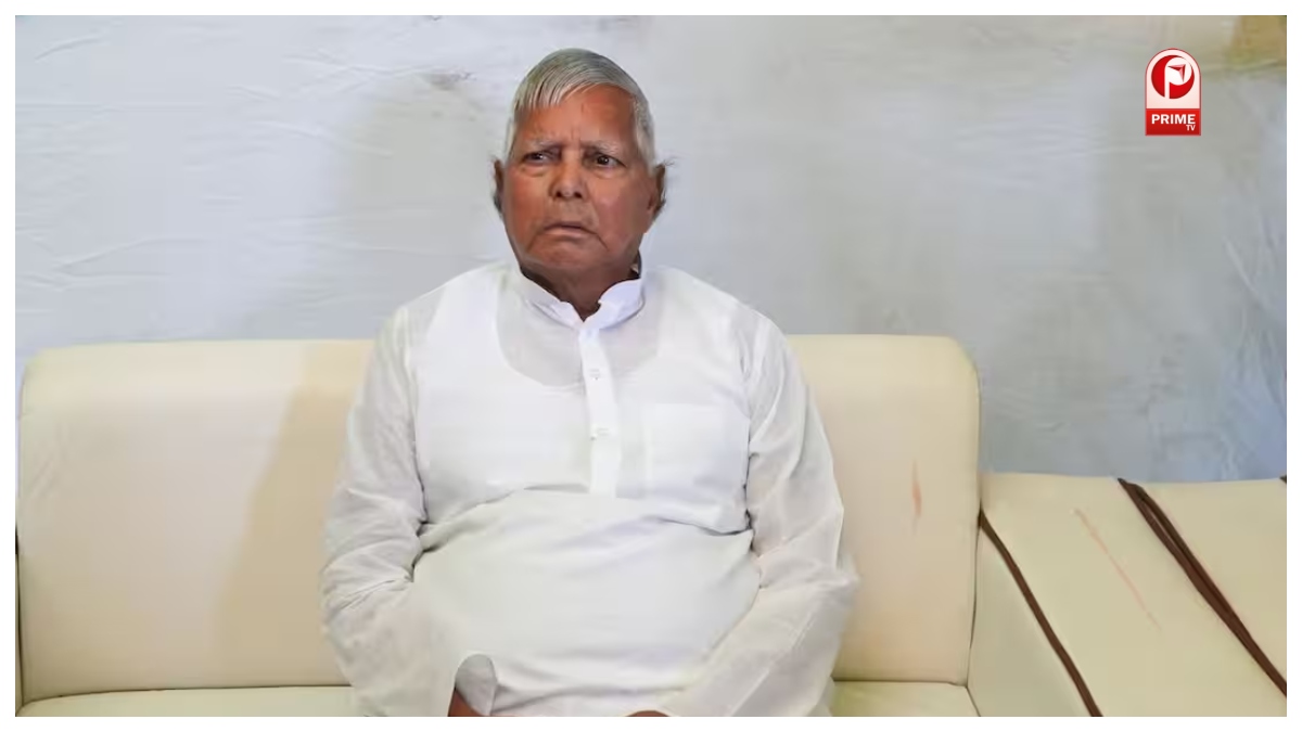 लालू यादव को कानूनी राहत