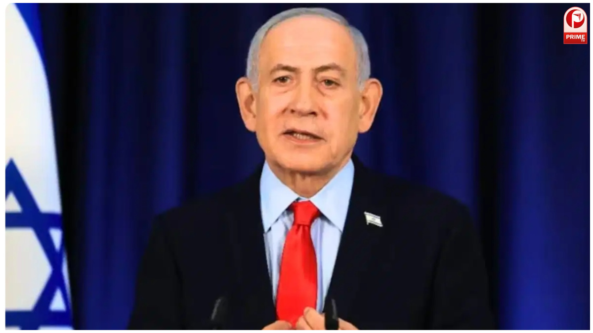 Benjamin Netanyahu