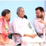 Bihar Politics