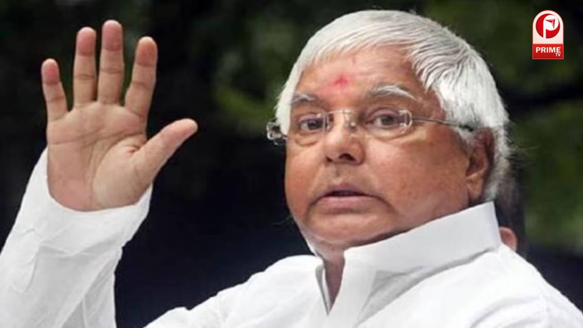 Bihar Politics