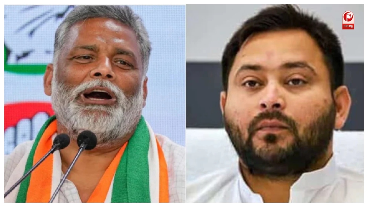 Bihar Politics