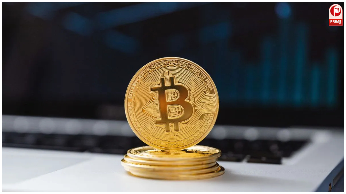 Bitcoin Fatwa