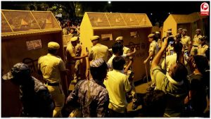 CJP Protest