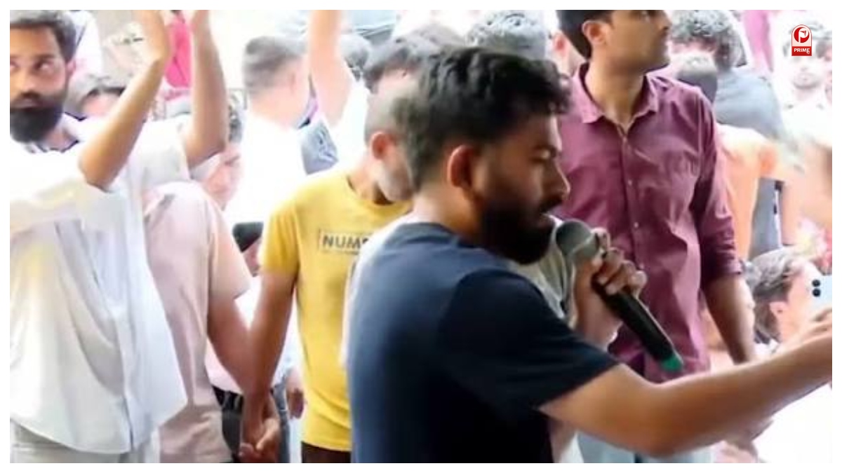 CJP Protest