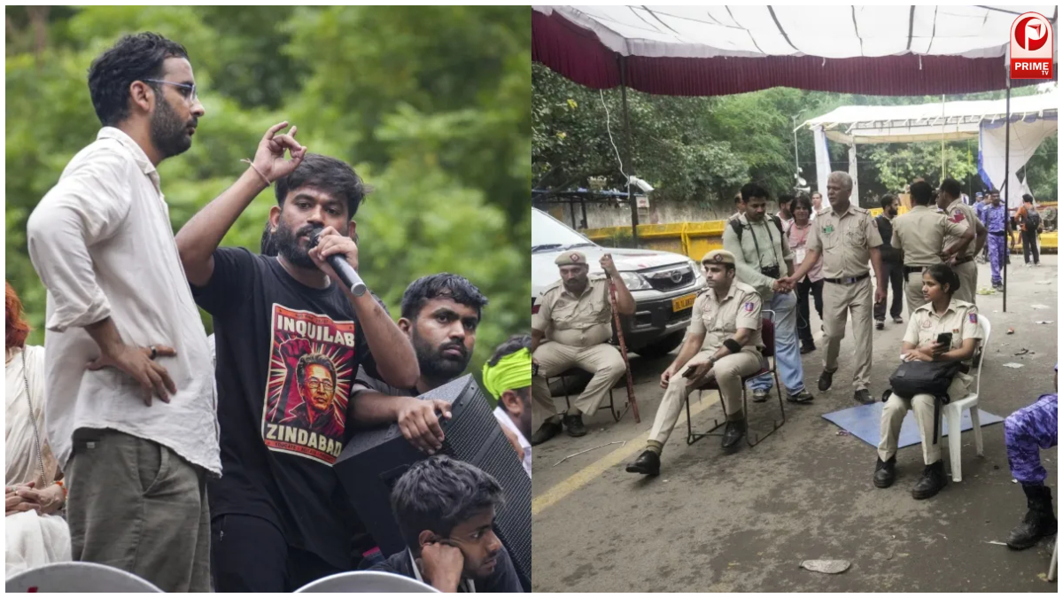 CJP Protest