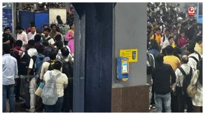 CJP Protest