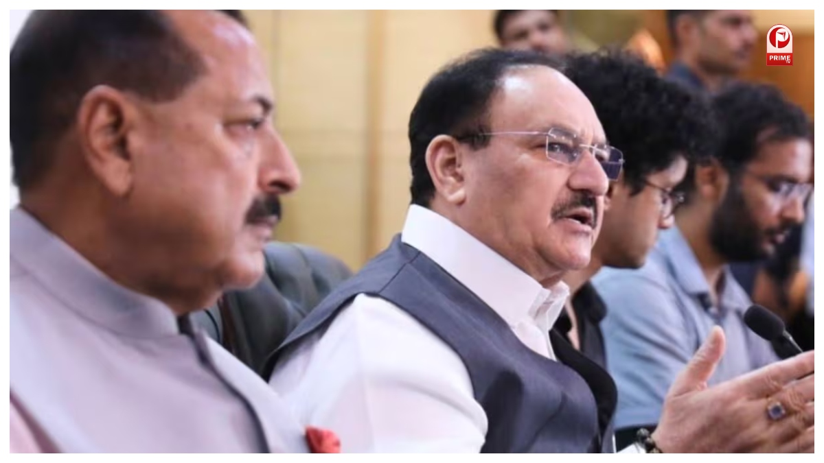 CJP Protest