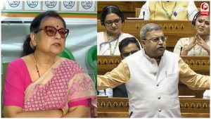 महिला सांसदों को अपशब्द कहना पड़ा महंगा