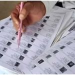 हरियाणा में चुनावी काम में लापरवाही पर गिरी गाज