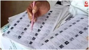 हरियाणा में चुनावी काम में लापरवाही पर गिरी गाज