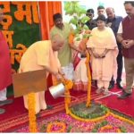 CM Yogi Adityanath