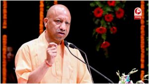 CM Yogi Statement