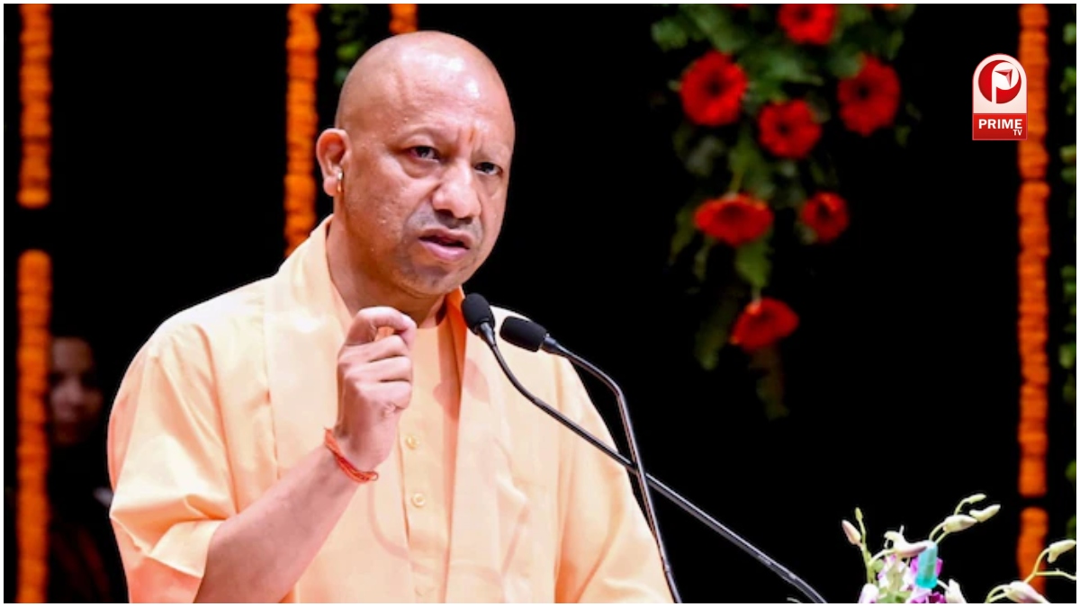 CM Yogi Statement