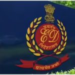Coimbatore Blast Case