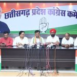Congress Protest CG