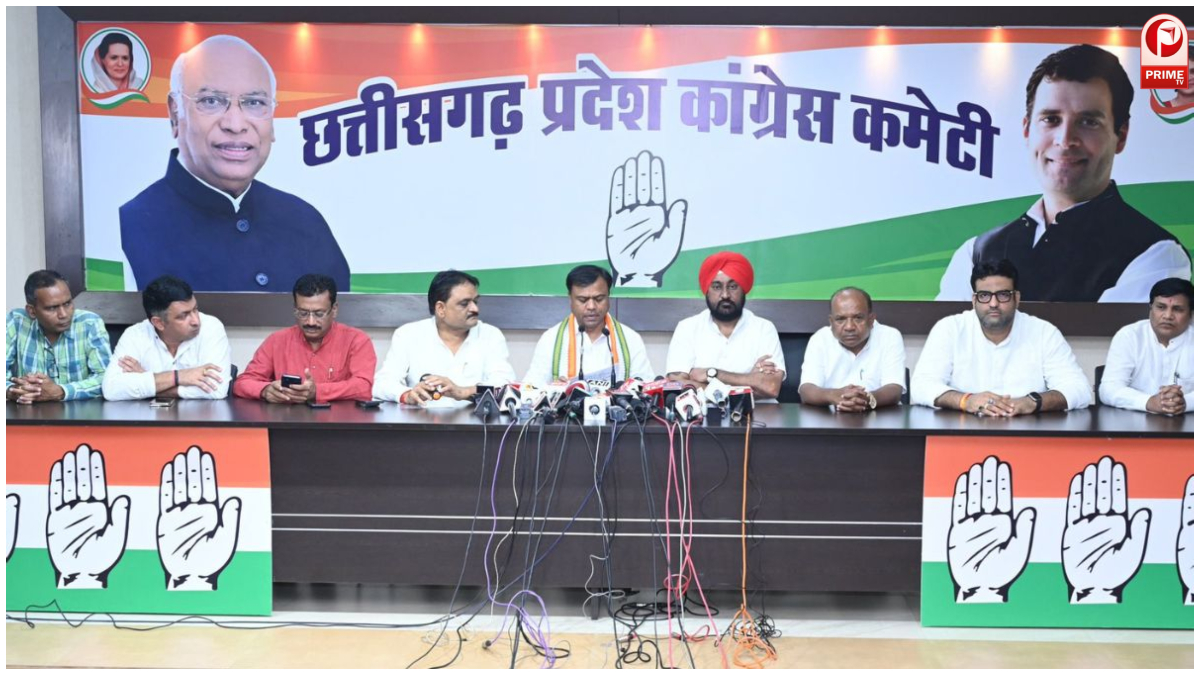 Congress Protest CG
