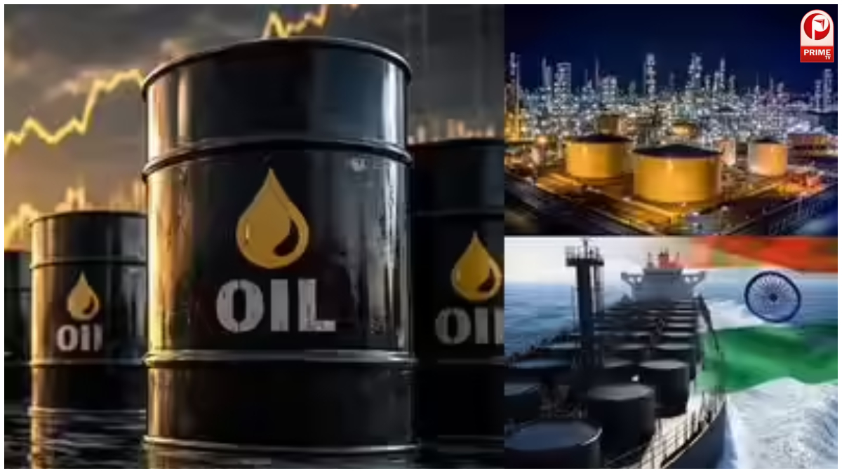 Crude Oil Price