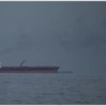 DGMA Hormuz Strait