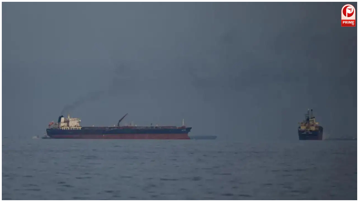 DGMA Hormuz Strait