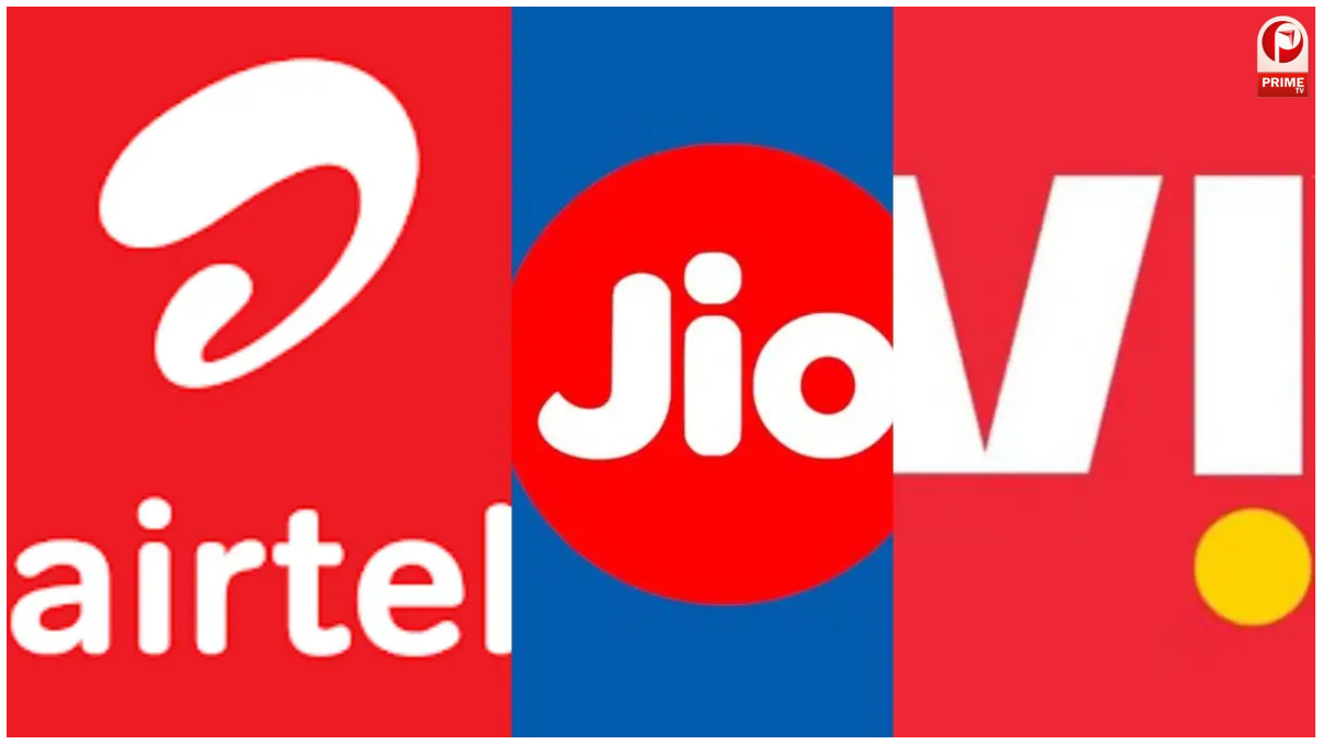 Jio, Airtel और Vi यूजर्स पर पड़ेगा सीधा असर