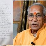 ट्रस्ट से हटने के बाद चंपत राय का पहला बयान