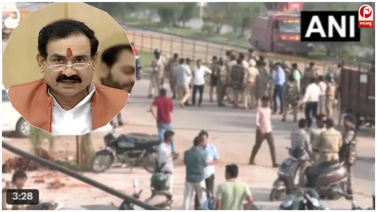 Datia Protest