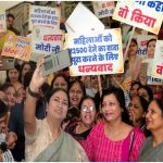 Delhi Lakshmi Yojana Eligibility