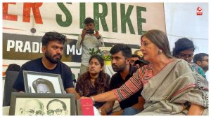 Delhi Protest