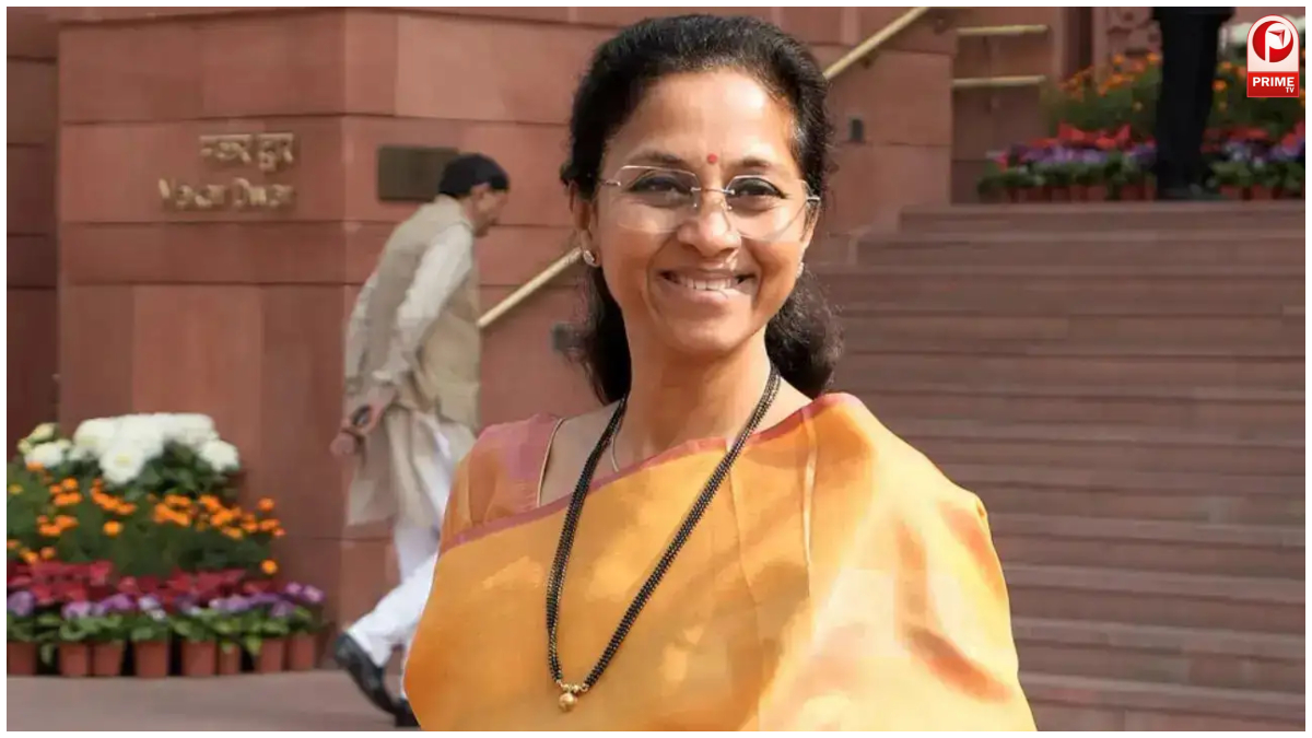 Delimitation Bill