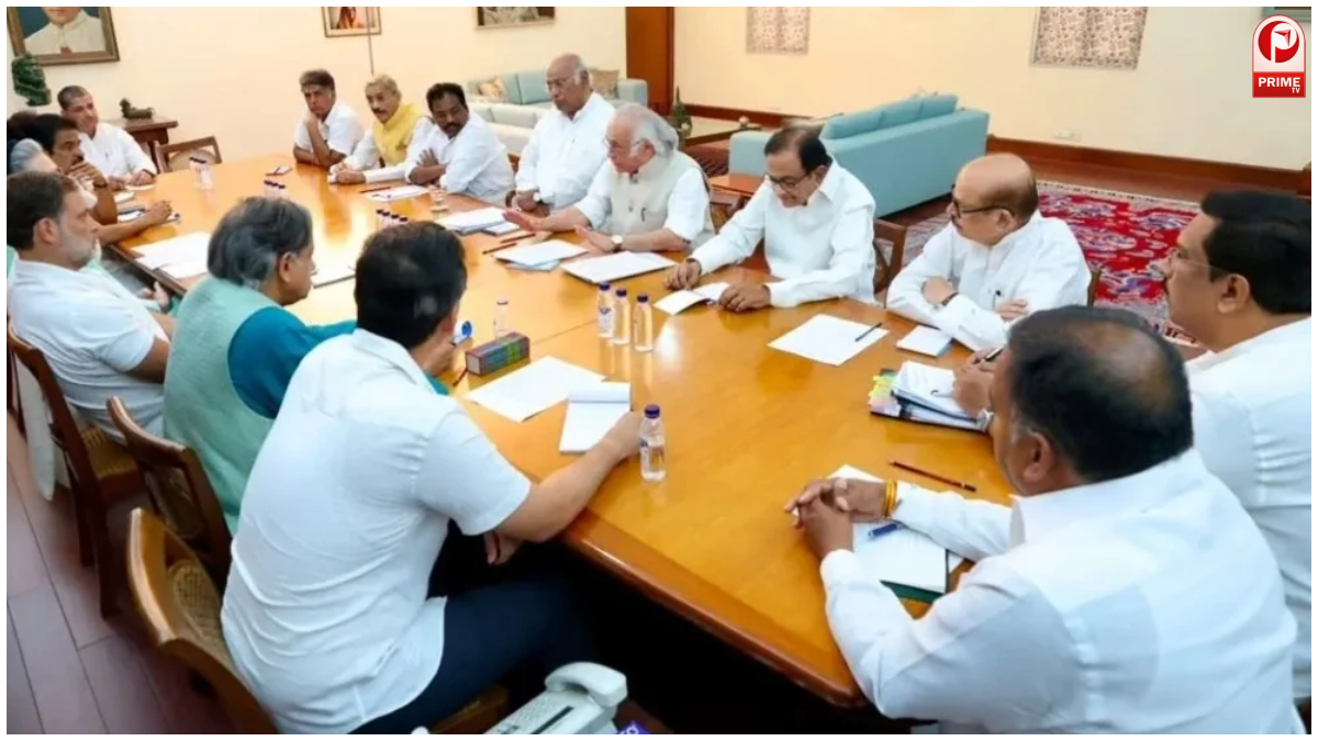 Delimitation Bill