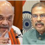 Dharmendra Pradhan Resignation