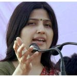 Dimple Yadav