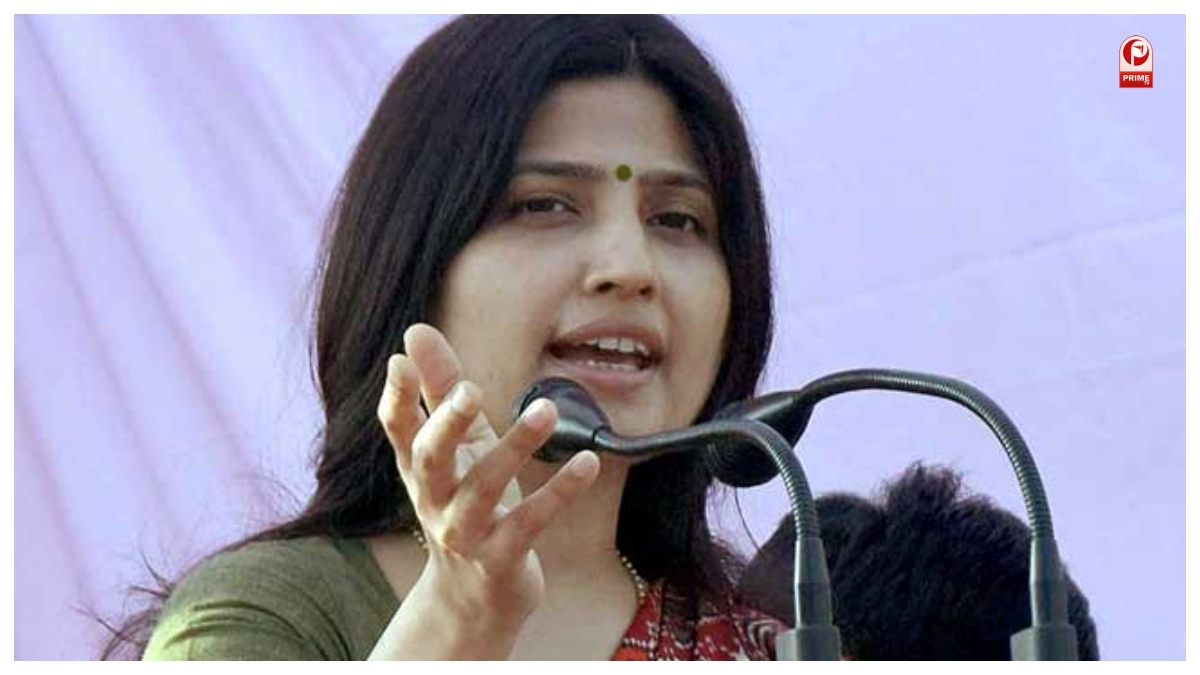Dimple Yadav