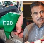 E20 Petrol