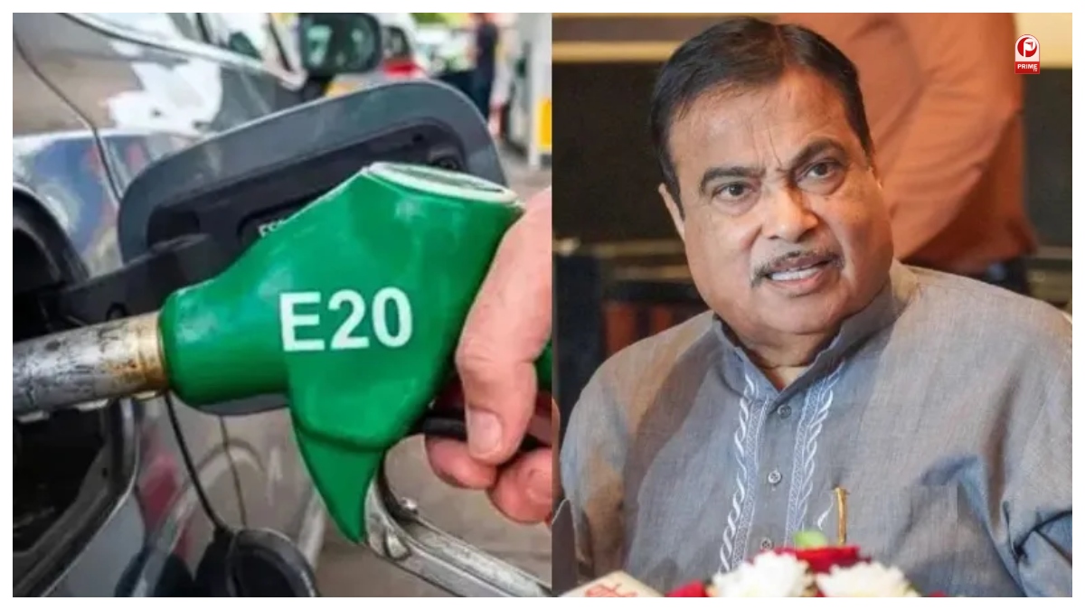 E20 Petrol