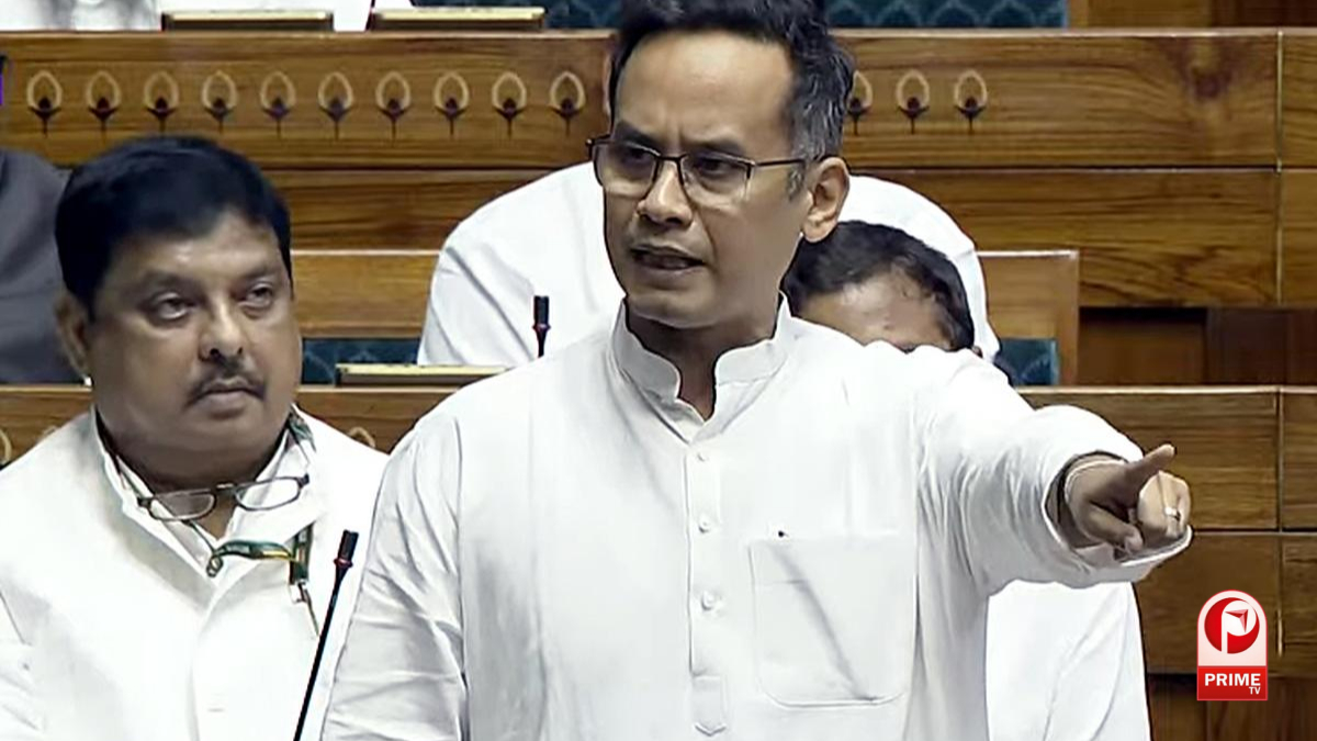 Gaurav Gogoi in Lok Sabha