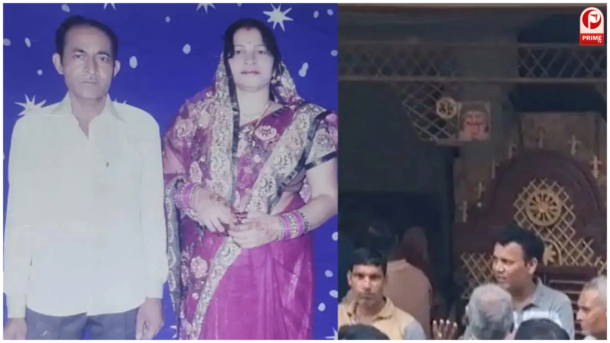 Ghaziabad Murder