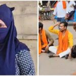 Gwalior Crime
