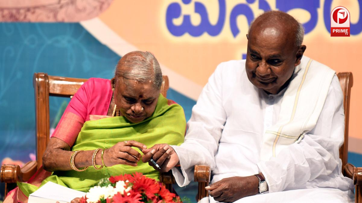 HD Deve Gowda Wife Passes Away
