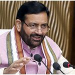 Haryana IAS-HCS Transfer