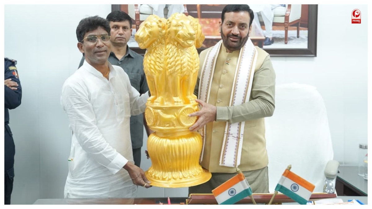 Haryana News