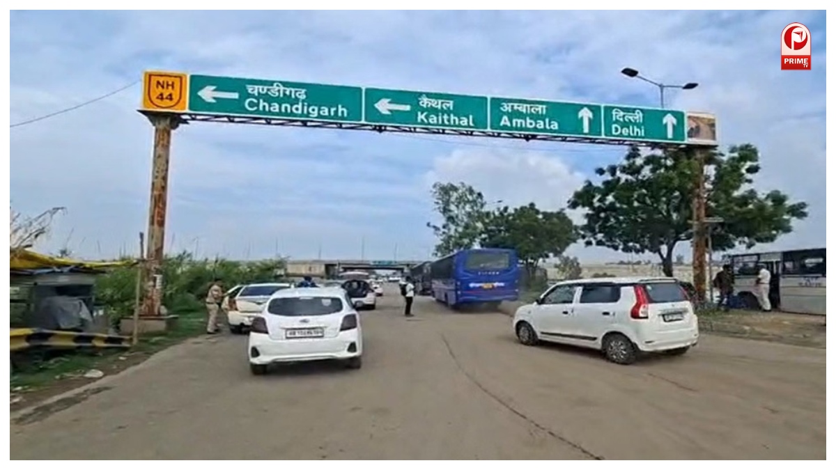 Haryana News