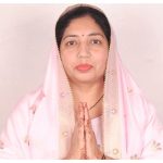 Haryana News