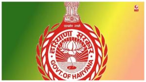 Haryana News