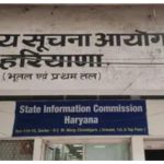Haryana News
