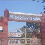 Haryana News