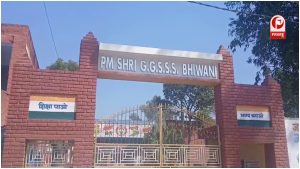 Haryana News