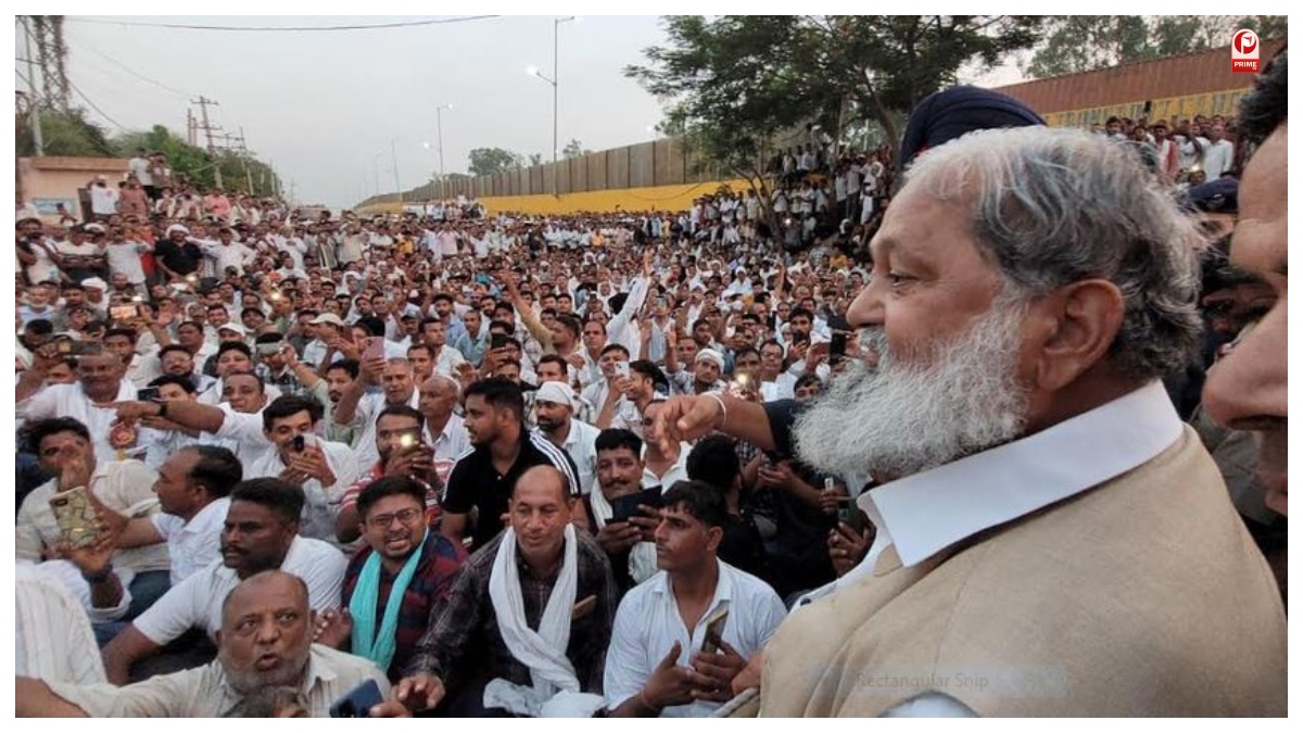 Haryana News